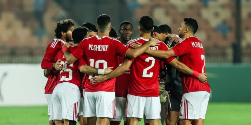 غيابات الأهلي أمام الترجي التونسي بدوري الأبطال