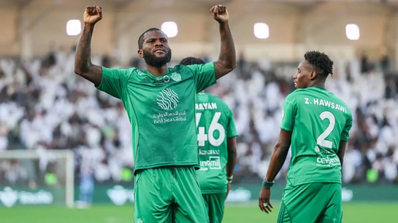 إنتر ميلان يستهدف خطف نجم الأهلي