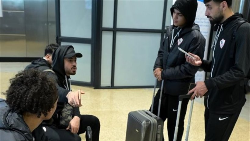الزمالك يسافر للجزائر بطيران عادي لتوفير النفقات