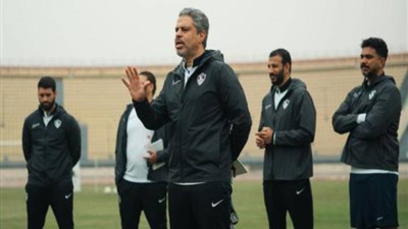 الزمالك يستأنف تدريباته استعدادًا للمصري
