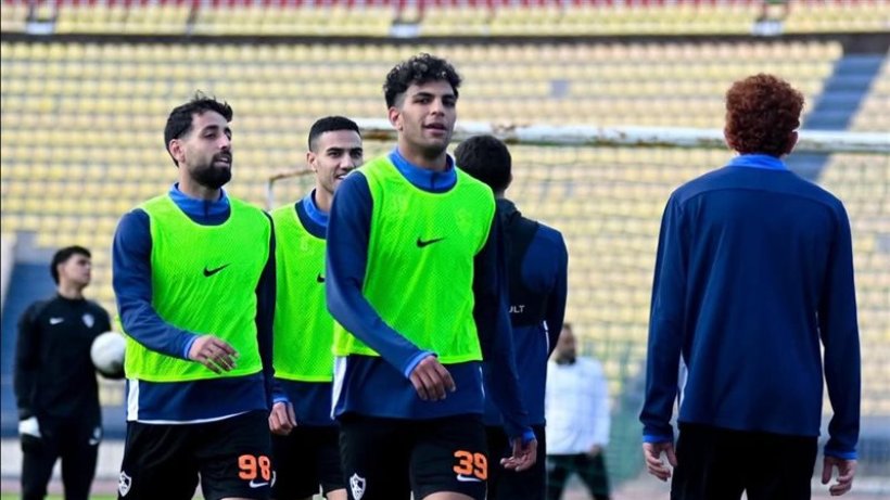 الزمالك يواصل تدريباته استعدادًا للمصري