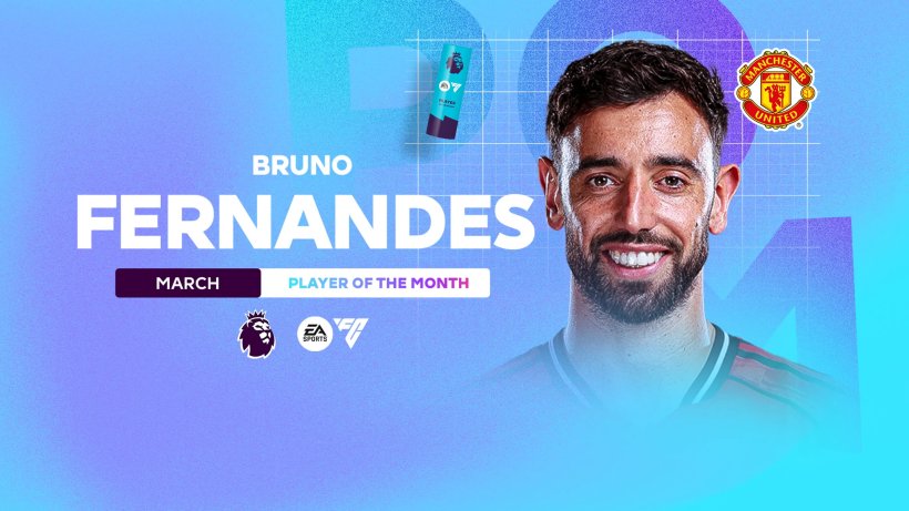 برونو فيرنانديز يتوج بجائزة لاعب الشهر في البريميرليج