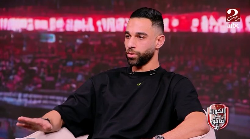عمرو السولية يكشف كواليس رحيله عن الأهلي