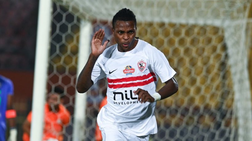شيكو بانزا يغيب عن الزمالك أمام المصري البورسعيدي