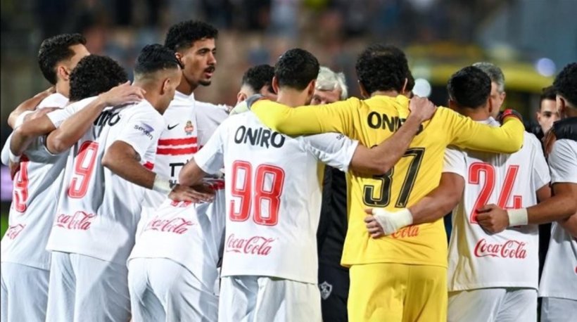 موقف الزمالك من الصفقات الجديدة