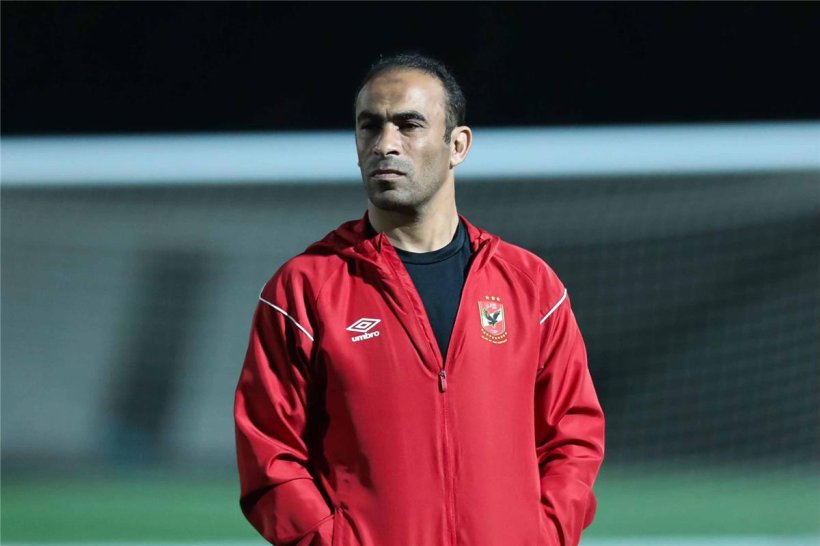 سيد عبد الحفيظ يهاجم اتحاد الكرة