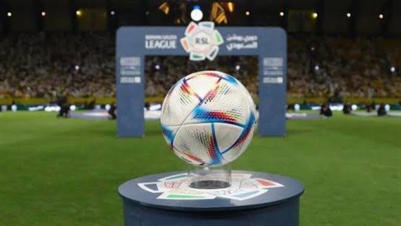 إعلان مواعيد الجولات الحاسمة في الدوري السعودي وترتيب جديد للمؤجلات