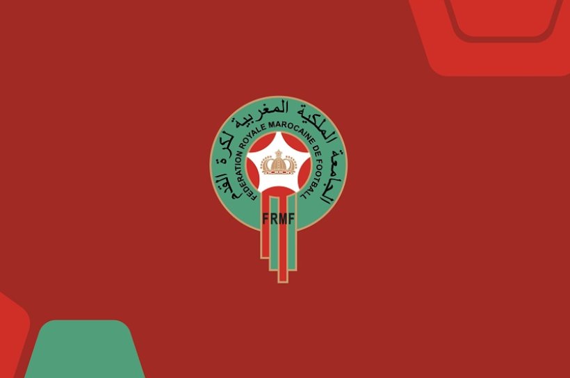 قرارات حاسمة تهز الكرة المغربية: إيقافات وحفظ ملفات في لجنة الأخلاقيات