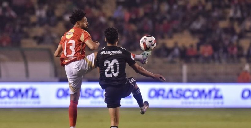 الأهلي يواجه زد وديًا استعدادًا لمباراة بيراميدز بالدوري