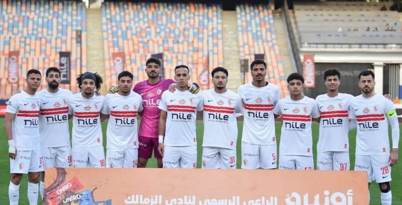 موعد مباراة الزمالك المقبلة أمام بيراميدز