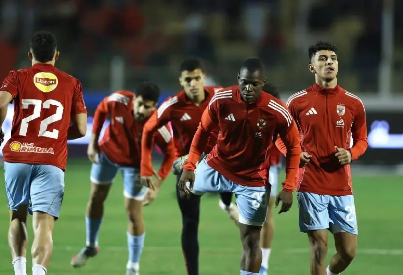 الأهلي يمنح لاعبيه راحة 48 ساعة قبل مباراة بيراميدز