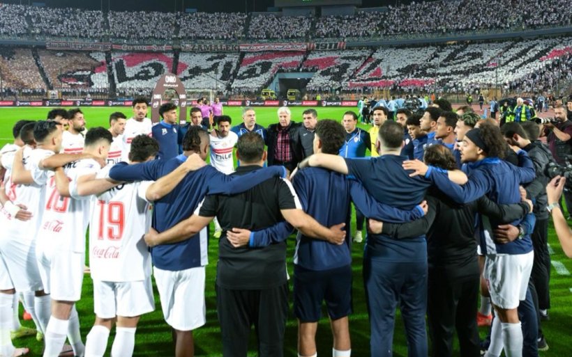 الزمالك على بُعد خطوتين من دوري الأبطال والحسم بيده