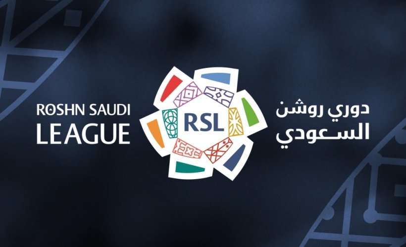 رابطة الدوري السعودي للمحترفين تحدد موعد إعلان الفائزين بجوائزها