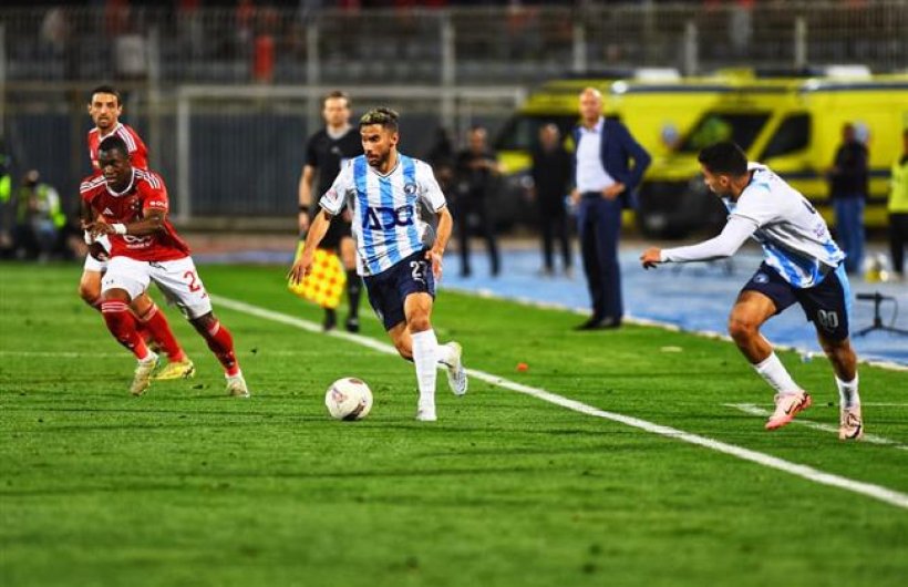بيراميدز يكتسح الأهلي بثلاثية نظيفة في الدوري