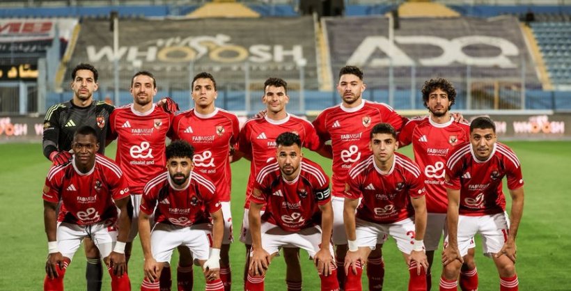 هل يغيب الأهلي عن دوري أبطال أفريقيا الموسم المقبل؟