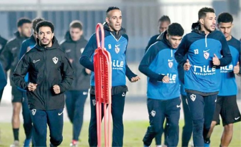 معسكر مطوّل للزمالك استعدادًا لمباراة الأهلي