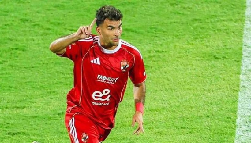 صدمة لجماهير الأهلي