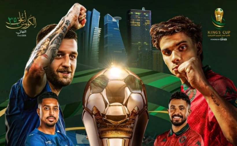 طرح تذاكر نهائي كأس خادم الحرمين الشريفين بين الهلال والخلود