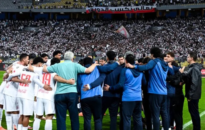 فيفا يفرض إيقاف قيد جديد على الزمالك