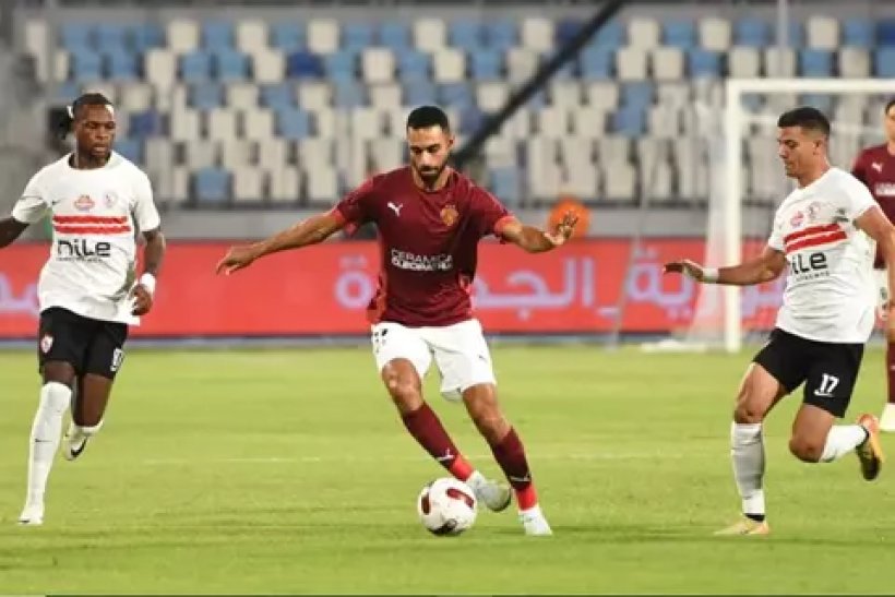 الزمالك يطلب حكامًا أجانب لمواجهة سيراميكا