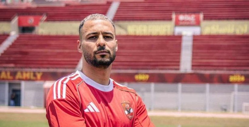 مدرب سيراميكا يرحب بعودة بيكهام وأوتاكا من الأهلي