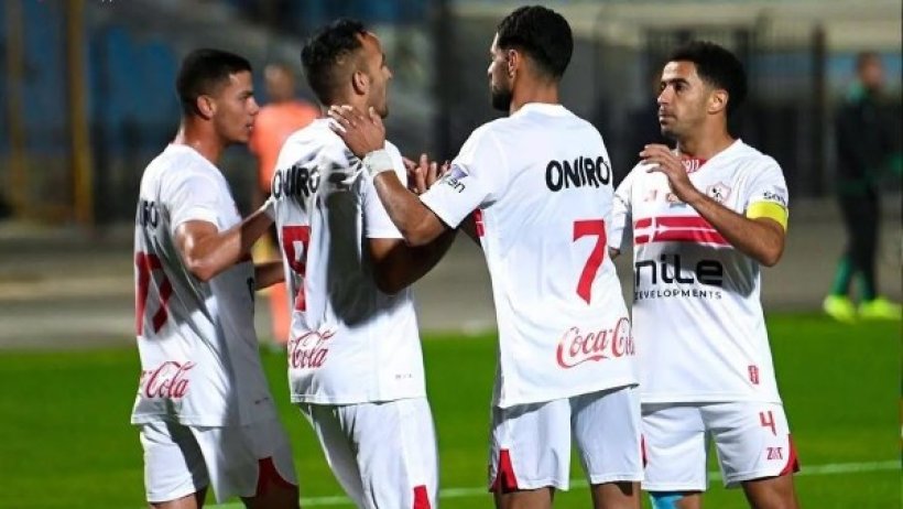 غيابات الزمالك أمام اتحاد العاصمة في نهائي الكونفيدرالية