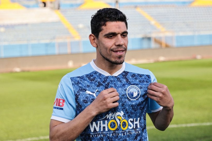 مليون جنيه لإنبي بعد تتويج بيراميدز بالكأس