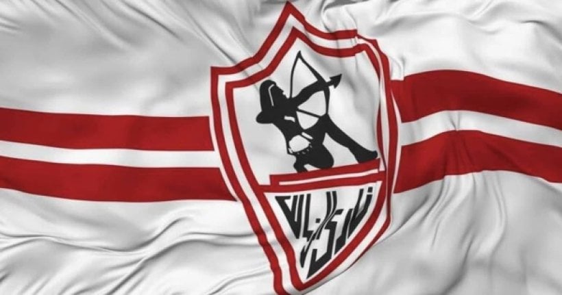 رسالة شكر من الزمالك لـ اتحاد العاصمة قبل إياب نهائي الكونفدرالية