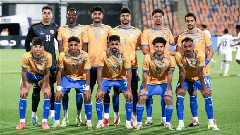 رسميًا..هبوط الإسماعيلي من الدوري المصري الممتاز