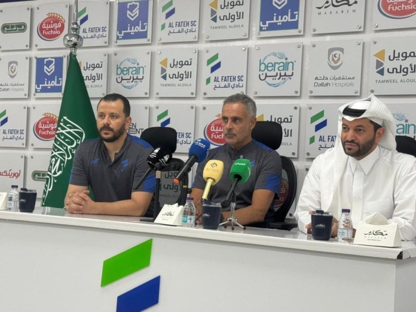 غوميز يحسم مستقبله النهائي مع الفتح