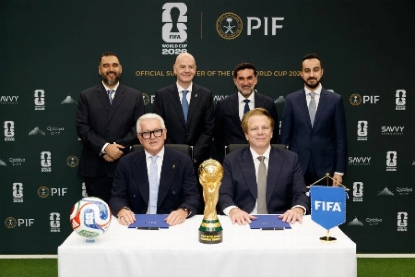 صندوق الاستثمارات العامة داعمًا رسميًا لكأس العالم 2026