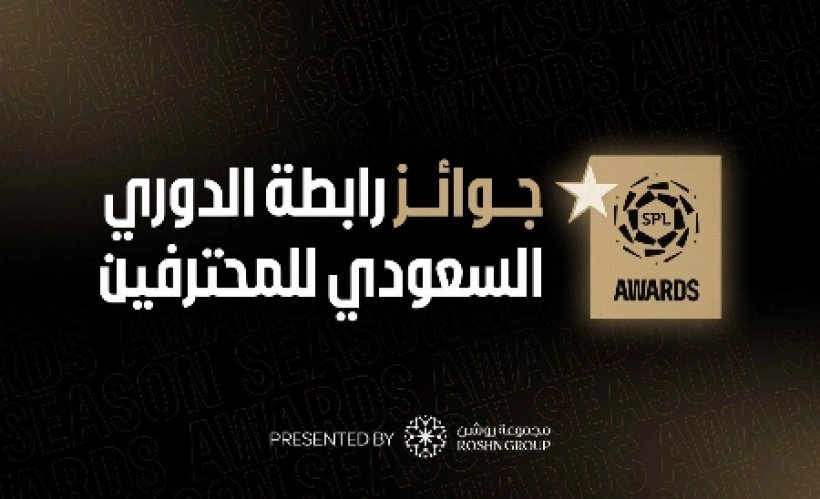 القائمة الكاملة لمرشحي روشن لجوائز الموسم 2025-2026