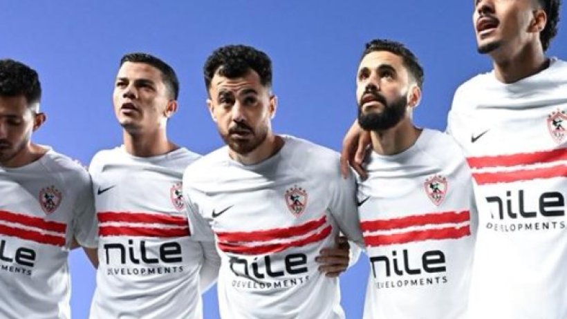 الغيابات تضرب الزمالك قبل مواجهة سيراميكا في الدوري