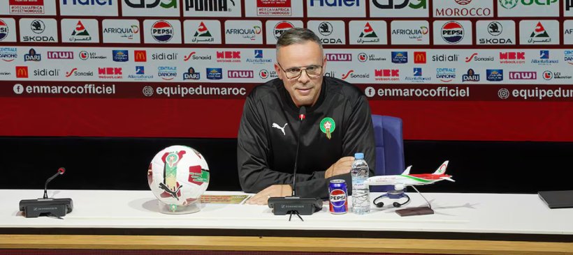 قائمة المغرب الرسمية لكأس العالم 2026