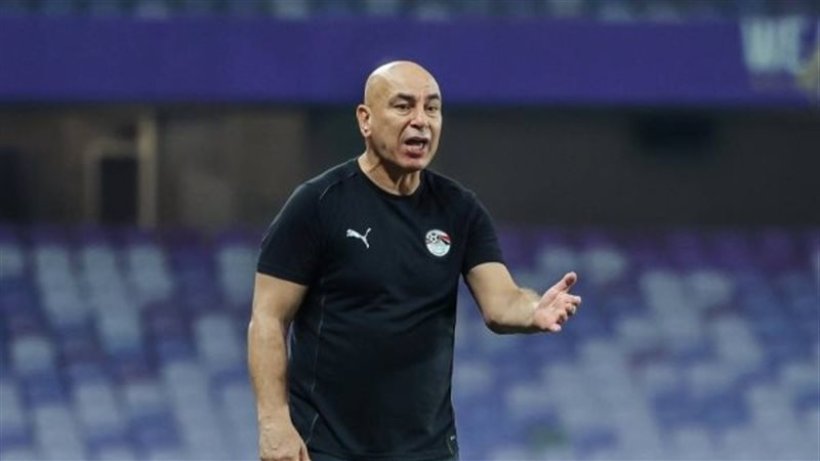 قائمة منتخب مصر للمشاركة في كأس العالم 2026