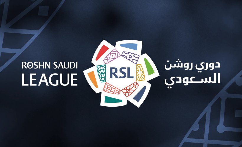 رسمياً.. الكشف عن موعد انطلاق الدوري السعودي 2026-2027