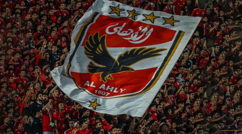 الأهلي يعلن عن المدرب الجديد خلال الأسبوع المقبل
