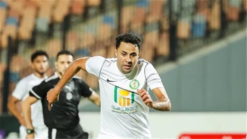 رحيل محمد إبراهيم عن البنك الأهلي