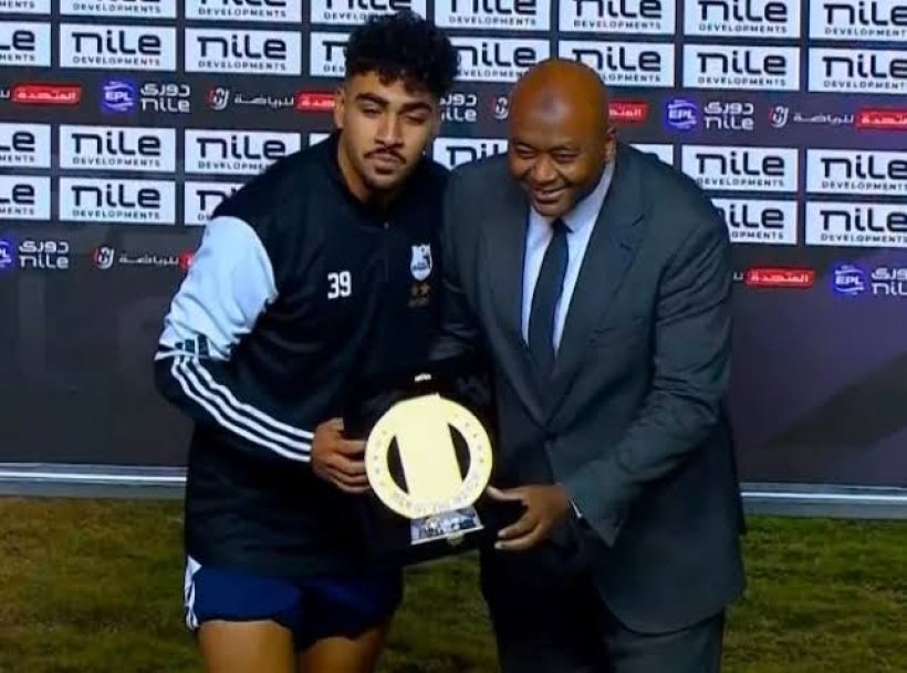الأهلي يفتح خط المفاوضات مع إنبي لضم حامد عبد الله وعلي محمود