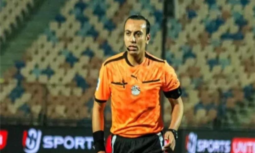 محمد الغازي حكمًا لمباراة نهائي كأس الرابطة بين المصري وإنبي