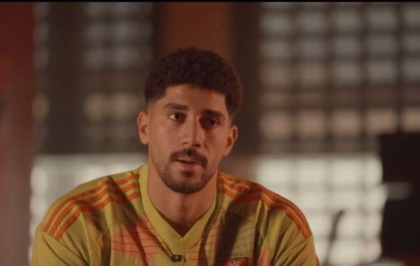 محمد سيحا يطلب الرحيل عن صفوف الأهلي