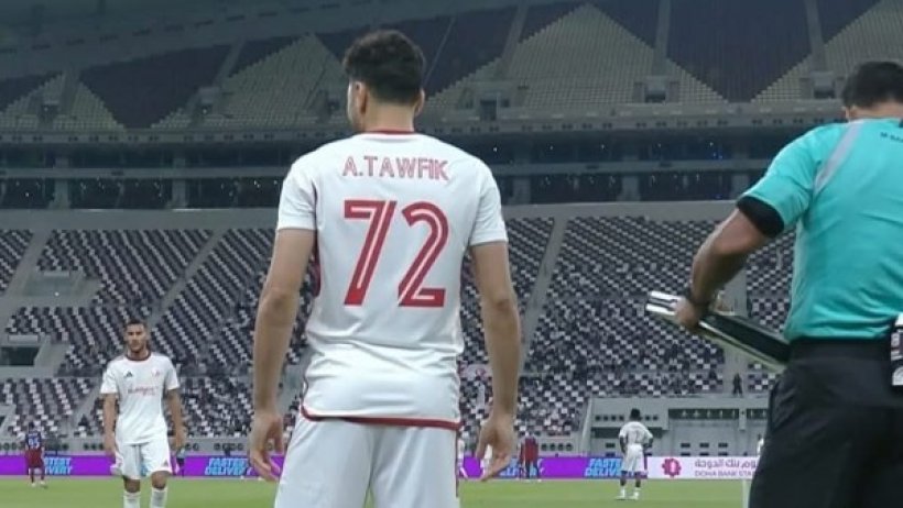 حقيقة توقيع أكرم توفيق للأهلي