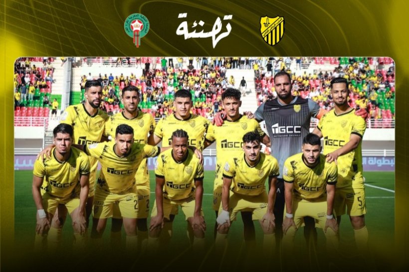لقجع يهنئ المغرب الفاسي بعد التتويج بالدوري