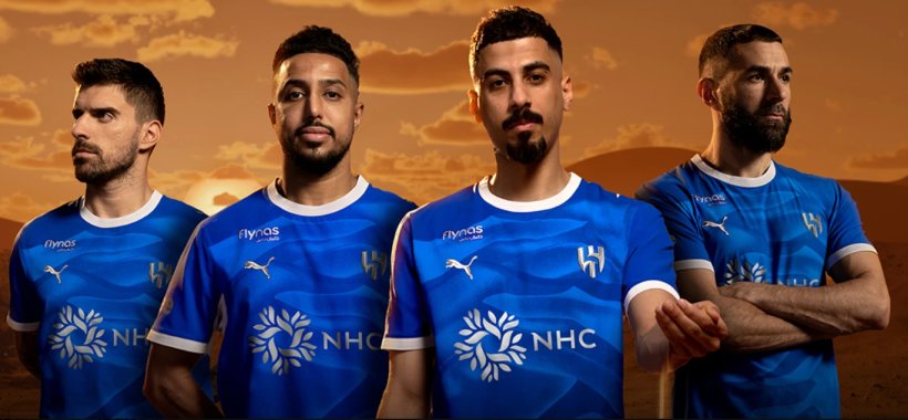 رسميًا.. الهلال يكشف عن قميصه الأساسي للموسم الجديد