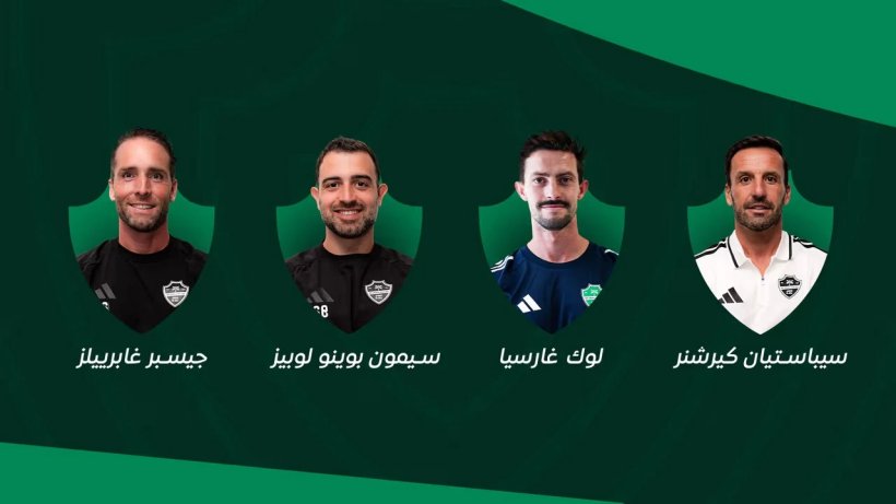 الأهلي يدعم أجهزته بخبرات دولية في الطب والتأهيل والإعداد البدني