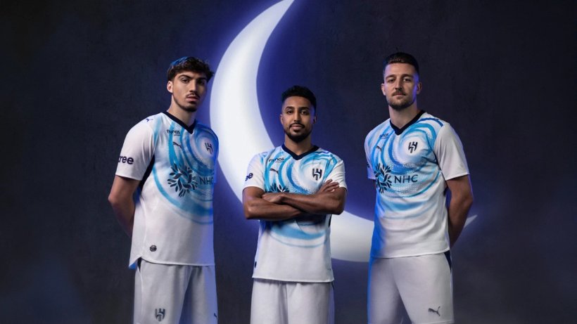 الهلال يطلق الطقم الاحتياطي لموسم 2026-2027