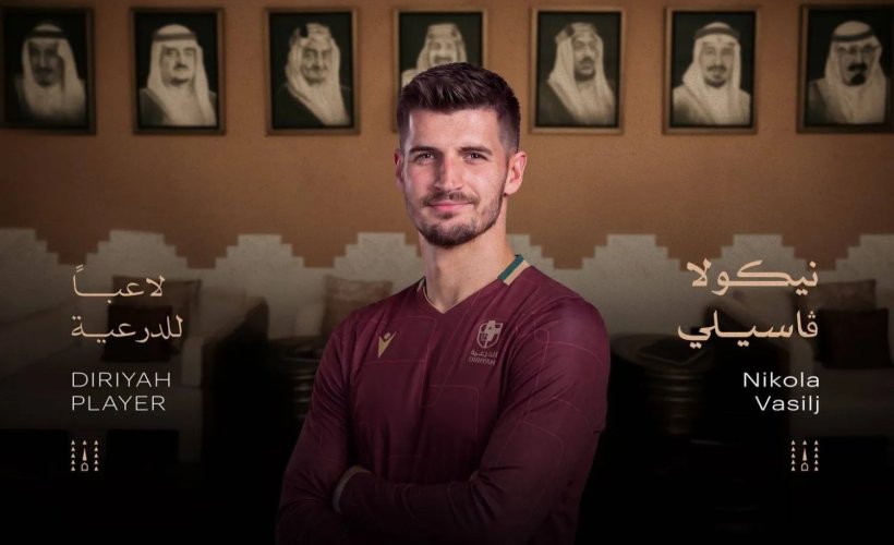رسميًا نيكولا فاسيلي يحرس عرين الدرعية