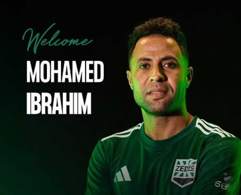 زد يعلن التعاقد مع محمد إبراهيم لاعب الزمالك السابق
