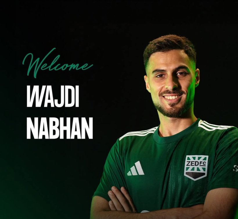 زد يعلن التعاقد مع الفلسطيني وجدي نبهان