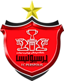 بیرسبولیس